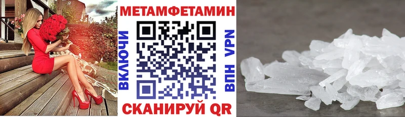 Amphetamine Premium  кракен онион  Гаврилов Посад 