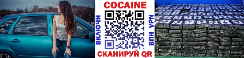 гидра как войти  Гаврилов Посад  Cocaine Боливия  как найти закладки 