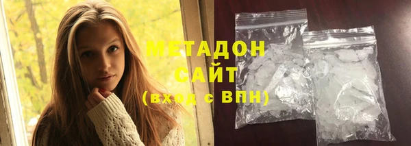 дживик Алексин