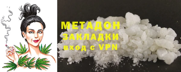 дмт Абдулино