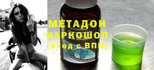 дмт Абдулино
