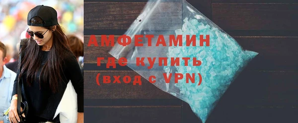 дмт Абдулино
