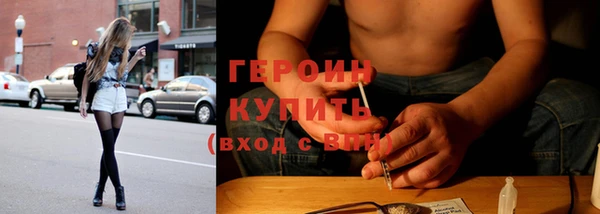 дживик Алексин