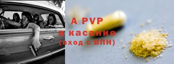 дмт Абдулино