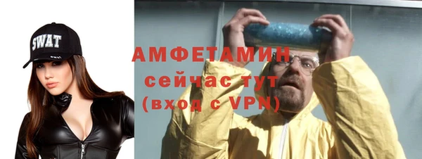 марки nbome Алексеевка