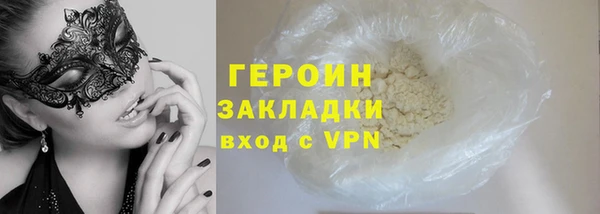 дмт Абдулино
