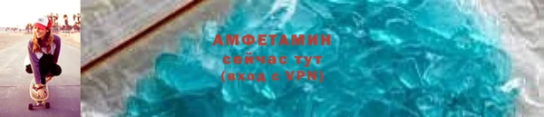 дмт Абдулино