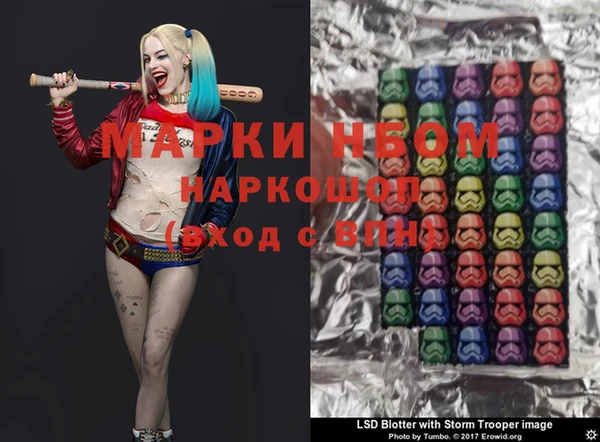 дживик Алексин