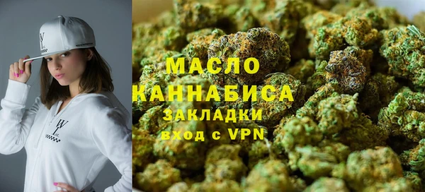 бошки Абаза