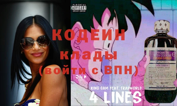 дмт Абдулино