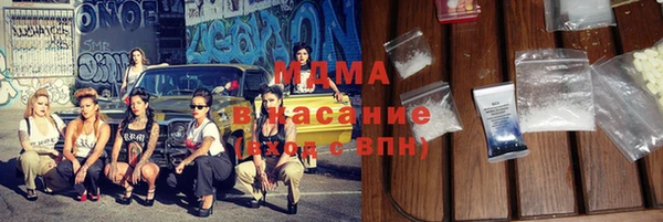 дмт Абдулино