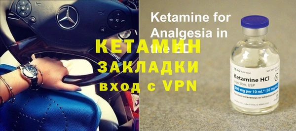 дмт Абдулино