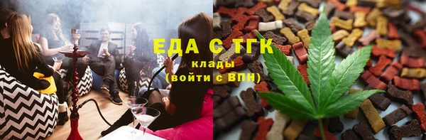 твердый Алзамай