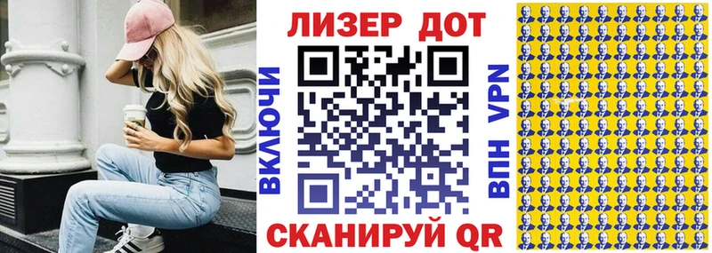 Марки NBOMe 1,5мг  сколько стоит  Гаврилов Посад 