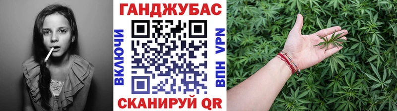Шишки марихуана Amnesia  закладки  Гаврилов Посад 